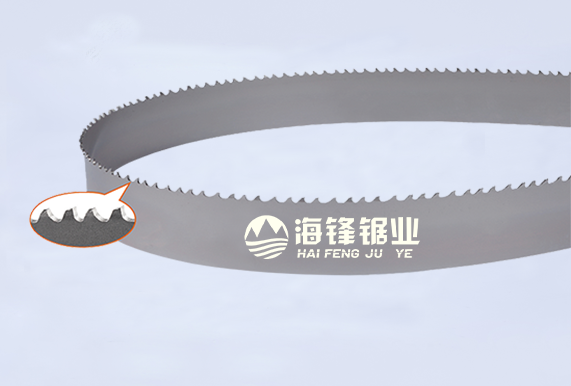 广安PROCUT-AA抗拉齿型